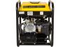 Генератор инверторный DN2700i Huter