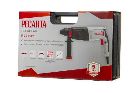 Перфоратор П-30-900К Ресанта