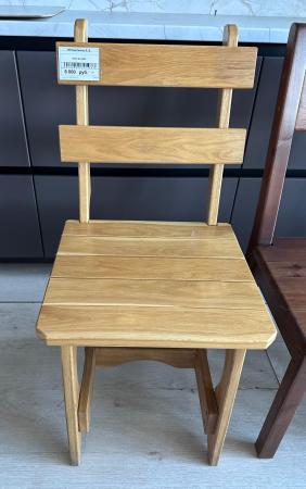 Стул из дуба 