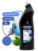 Средство для удаления плесени GRASS Bimold 1кг