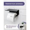 Держатель для туалетной бумаги с полочкой 6,5*16x11,5 см, цвет черный 