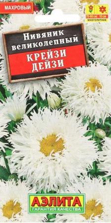 Семена цветов Нивяник "Крейзи Дейзи", махровый, Ц/П, 0,03 г 4657960