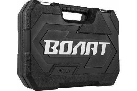 Набор слесарного инструмента в кейсе 56 предметов ВОЛАТ