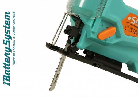 Лобзик аккумуляторный STURM CJS1865 18В 1 BatterySystem без ЗУ и АКБ