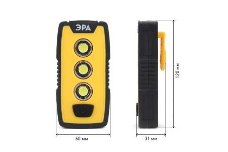 Фонарь RB-802 ЭРА Рабочий "Практик", COB+1Вт LED, пласт 3хААА, 6Вт, защита IP65, крючок, магн