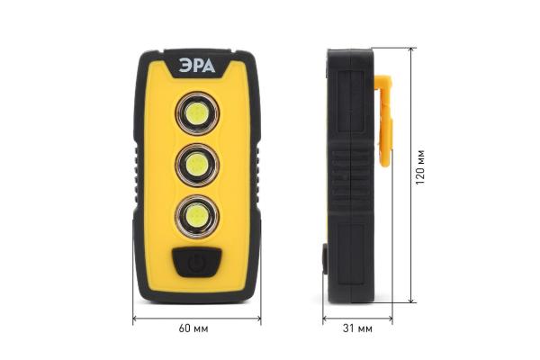 Фонарь RB-802 ЭРА Рабочий "Практик", COB+1Вт LED, пласт 3хААА, 6Вт, защита IP65, крючок, магн