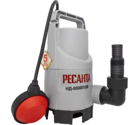Насос дренажный НД-8000П/35 Ресанта