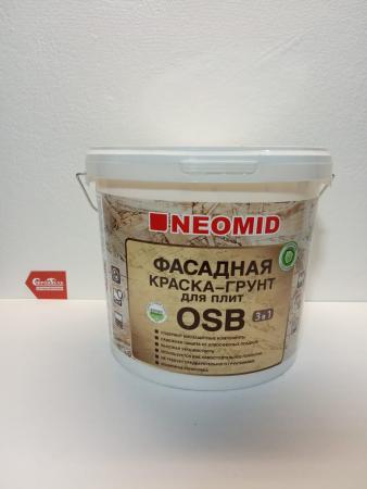 Краска-грунт NEOMID для плит OSB Proff 3 в 1 фасадная 7кг.