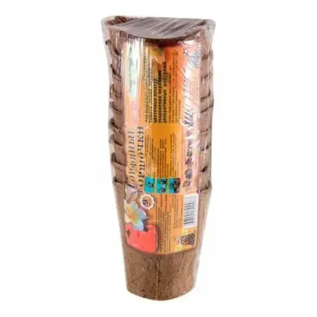 Торфяные горшочки "Умный огород" 90*90 (набор 9шт)