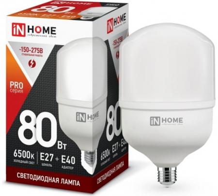 Лампа светодиодная LED-HP-PRO 80Вт 230В E27/Е40 6500К 7200Лм IN HOME