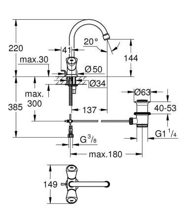 Смеситель для кухни GROHE 21257001 Costa S  хром