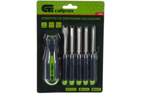 Отвертка со сменными насадками СИБРТЕХ 5 предметов, СгV