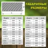 Газоход спирально-навивной d140 14FD1.5 1,5м