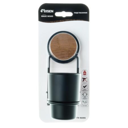 Подстаканник одинарный FX-46006 MAGIC WOOD