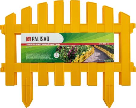 Забор декоративный "Винтаж" 28*300см, желтый, Россия// Palisad
