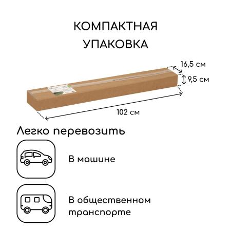 Грядка оцинкованная 200 х 100 х 15 см 5498355
