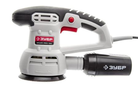 Машина орбитально-шлифовальная ЗУБР ЗОШМ-450-125 450Вт