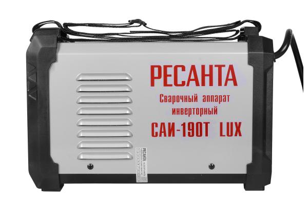 Сварочный аппарат инверторный САИ-190Т LUX Ресанта
