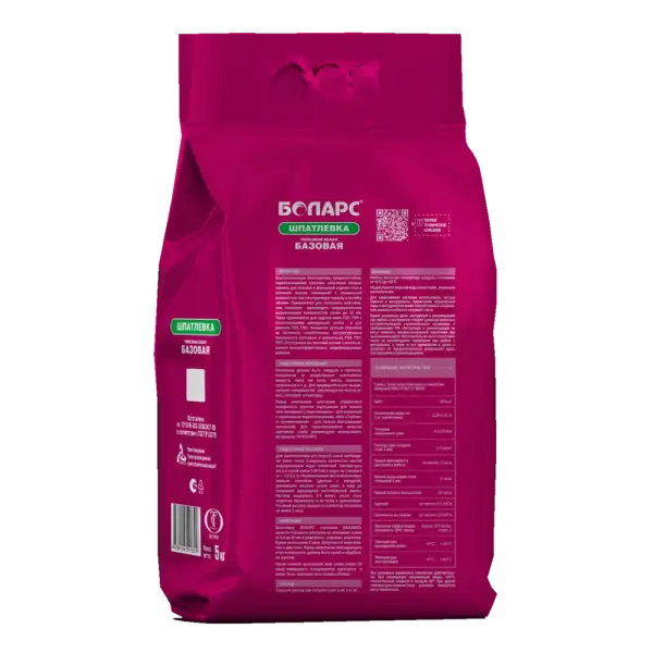 Шпатлевка гипсовая "Базовая" Боларс 5кг