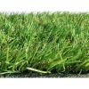 Искусственная трава GRASS MIX 30 2 м