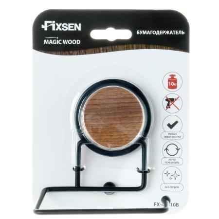 Бумагодержатель без крышки FX-46010B MAGIC WOOD 
