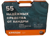 Набор инструментов Кратон TS-24 multi 55, 1/4"+1/2"