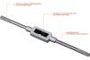 Метчикодержатель STAYER TH6 для М6-М20, L 345мм (28035-6)