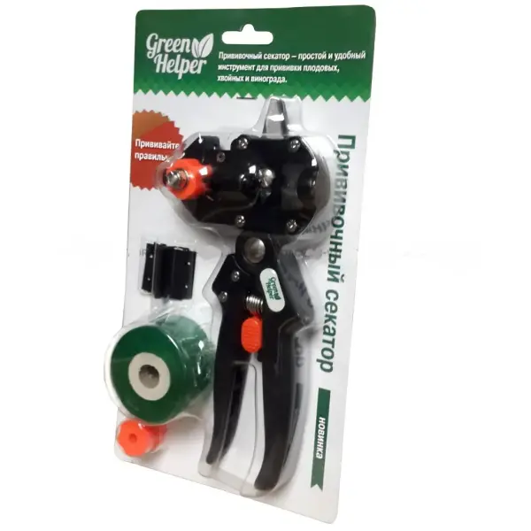 Секатор прививочный с лентой, арт: GT-001-1