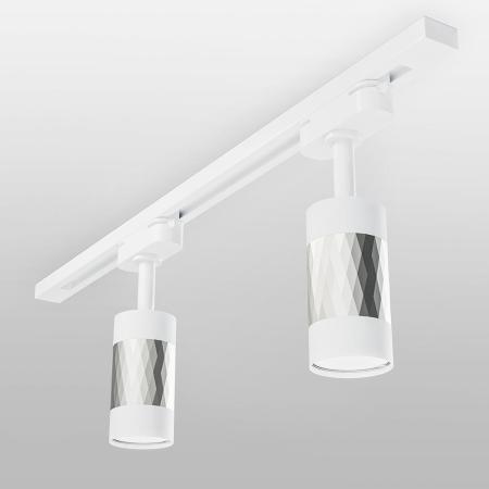 Светильник трековый MRL1007 Mizar Белый/серебро GU10 "ES"