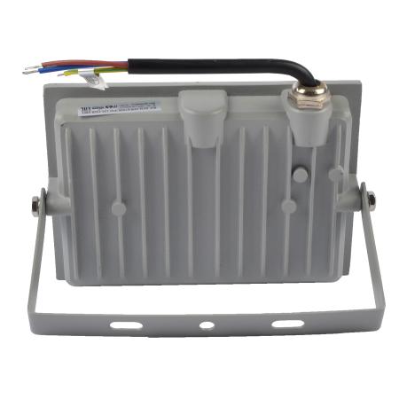 Прожектор светодиод. ULF-Q516 50W IP65 220-240B GREY Дневной свет (6500К) серый