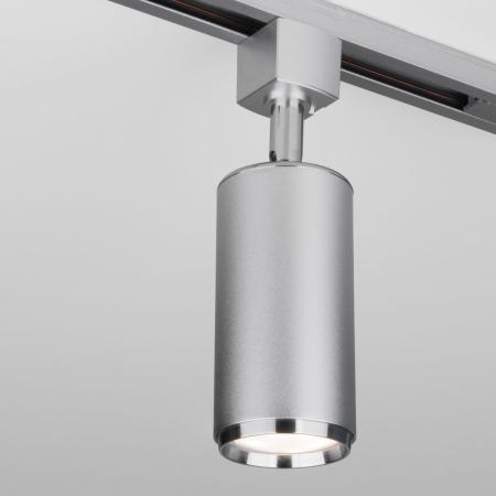 Светильник трековый MRL1013 Svit хром матовый GU10 "ES"