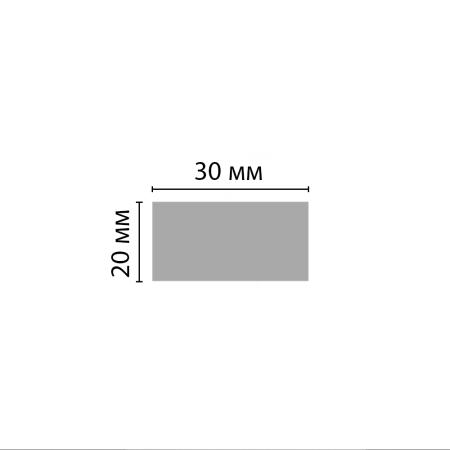 Молдинг гладкий DECOMASTER D048-116ДM (20*30*2900мм)