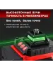 Уровень лазерный BRAUS BR-16-LAZ (16 зел.лучей, 2 АКБ, пульт)