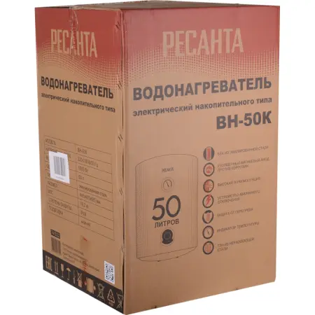 Водонагреватель накопительный ВН-50К Ресанта