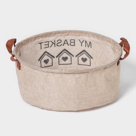 Корзина для хранения с ручками круглая Доляна "Му Basket", 30x30x13, цвет бежевый 9785319