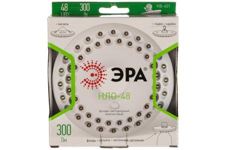Фонарь КВ-601 ЭРА кемпинговый "НЛО-48'' [48xLED, 3хАА, кор]