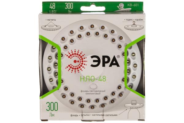 Фонарь КВ-601 ЭРА кемпинговый "НЛО-48'' [48xLED, 3хАА, кор]