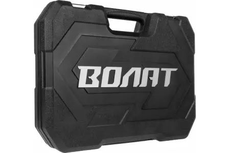 Набор слесарного инструмента в кейсе 72 предметов ВОЛАТ