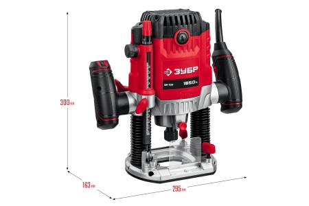 Фрезер универсальный ЗУБР ФМ-1650 1650Вт  