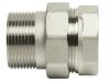Переходник со сгоном 1 1/4" прямой VRT® никель