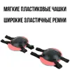 Наколенники защитные с мягкими пластиковыми чашками "СВОНА"