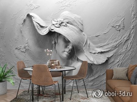 3D Фотообои «Барельеф женщина в шляпе» Песок 300*240