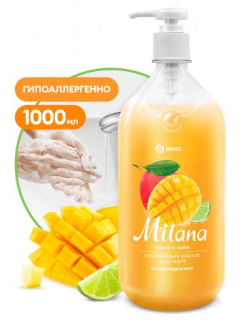 Жидкое крем-мыло GRASS "Milana" манго и лайм 1л