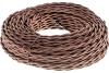 Провод 2*2.5 коричневый