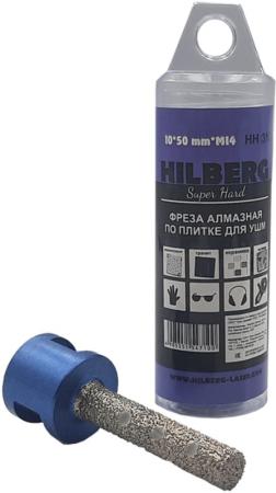 Фреза алмазная по плитке 10мм Hiberg Super Hard M14 HH310