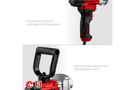 Миксер электрический ЗУБР МР-1100 1100 Вт