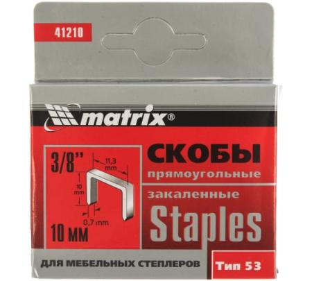 Скобы MATRIX 10мм для мебельного степлера закаленные, тип 53 1000шт