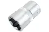 Головка торцевая 1/2", 17мм, ЗУБР SUPER LOCK 