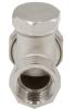Клапан настроечный со сгоном 1/2'' прямой VRT®