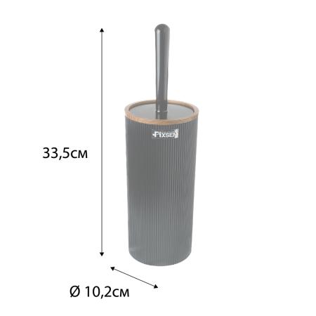 Ёрш напольный FX-411-5 BLACK BOOM
